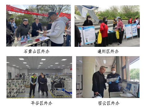 QQ图片20231116100904.png